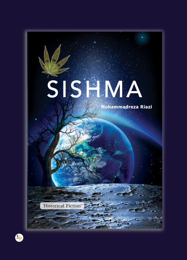 Sishma / Paperback