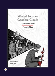 [2345310138] Wasted Journey& Goodbye Clouds