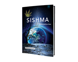 Sishma / Hard Cover