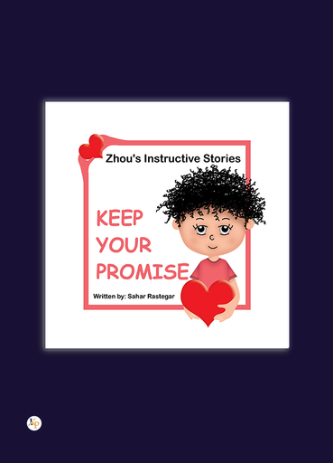 Keep Your Promise